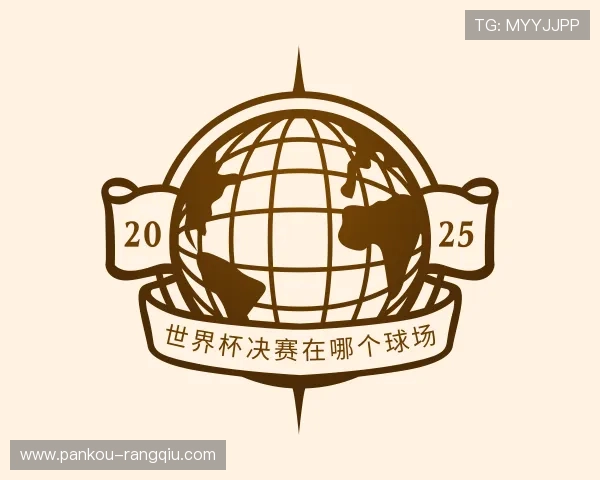 了解足球線上投注